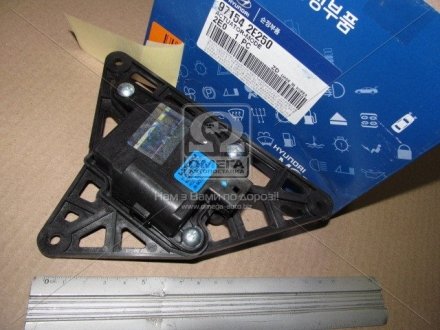 Привод заслонки отопителя Hyundai/Kia/Mobis 971542E250