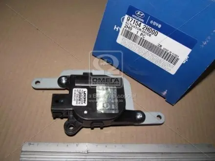 Привід заслінки обігрівача салону Hyundai Elantra 06-/I30 07- (Mobis) Hyundai/Kia/Mobis 97154-2H000