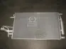 Радиатор кондиционера (выр-во Mobis) Hyundai/Kia/Mobis 976062E000 (фото 2)