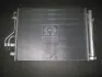 Радіатор кондиціонера Hyundai/Kia/Mobis 97606-2Y001 (фото 2)