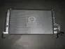 Радіатор кондиціонера Hyundai H-1 07-15 (Mobis) Hyundai/Kia/Mobis 97606-4H000 (фото 1)