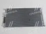 Радіатор кондиціонера Hyundai/Kia/Mobis 97606D7500 (фото 1)