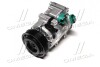 Компрессор кондиционера Hyundai Azera/Grandeur/Kia Optima/magentis 05-/Sonata 04- (выр-во Mobis) Hyundai/Kia/Mobis 977013K720 (фото 2)