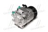Компрессор кондиционера Hyundai Azera/Grandeur/Kia Optima/magentis 05-/Sonata 04- (выр-во Mobis) Hyundai/Kia/Mobis 977013K720 (фото 4)