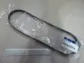 Ремень кондиционера Hyundai/Kia/Mobis 97713-2D510 (фото 1)