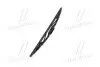 Щетка стеклоочистителя Hyundai/Kia/Mobis 98360KCL40 (фото 2)