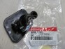Форсунка омывателя фары правая Mobis Hyundai/Kia/Mobis 98450-3E500 (фото 2)
