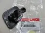 Форсунка омивача фари права Mobis Hyundai/Kia/Mobis 98450-3E500 (фото 2)