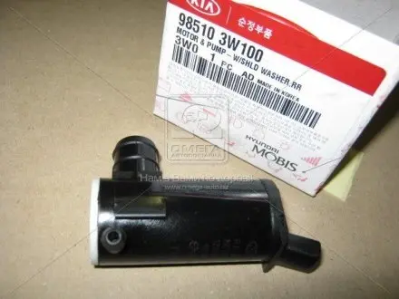 Мотор омивача заднього скла Hyundai/Kia/Mobis 985103W100