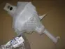 Бачок склоомивача (без двигуна) Hyundai/Kia/Mobis 98620-1R010 (фото 1)