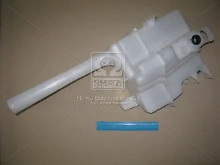 Бачок омивача Hyundai/Kia/Mobis 986202S000