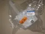Бачок омивача більше 2л Hyundai/Kia/Mobis 98620-3K100 (фото 1)
