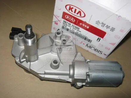Мотор склоочищувача скла заднього Tucson (04-) Mobis Hyundai/Kia/Mobis 987102E000