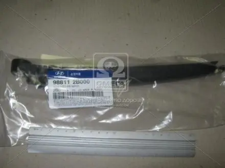 Щіткодерж.стек-ля.зад. Santa Fe New Mobis Hyundai/Kia/Mobis 98811-2B000