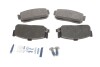 Тормозные колодки (задние) Nissan Almera/Maxima 95-00/Primera 90-98/Sunny 90-95/Infiniti I30 97- ICER 140914-700 (фото 1)