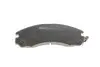 Тормозные колодки (передние) Mitsubishi Outlander 03-/Lancer 94-/Galant/Pajero 88-03/Peugeot 4007 07 ICER 140979 (фото 3)