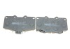 Тормозные колодки (передние) Toyota Land Cruiser/4Runner 84-01/Hilux 83-05/Great Wall Safe F1 06-09 ICER 141007 (фото 3)