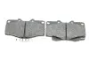 Тормозные колодки (передние) Toyota Land Cruiser/4Runner 84-01/Hilux 83-05/Great Wall Safe F1 06-09 ICER 141007 (фото 4)