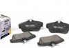 Тормозные колодки (задние) Citroen Jumpy/Fiat Scudo/Peugeot Expert 07- ICER 141823 (фото 1)