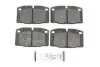 Тормозные колодки (передние) Opel Ascona B/C 75-88/Corsa A/Omega A/Vectra A 83-95/Kadett D/E 79-93 ICER 180454 (фото 1)