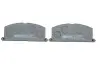 Тормозные колодки (передние) Toyota Camry 82-91/Carina 82-01/Celica 85-93/Corolla 83-00 ICER 180462 (фото 3)