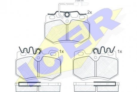 Колодки тормозные дисковые передние ICER 180553