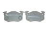 Тормозные колодки (задние) Citroen Saxo/Xsara/Peugeot 106/306 96-05/205/309 84-98/206 01- ICER 180649 (фото 3)