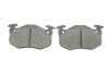 Тормозные колодки (задние) Citroen Saxo/Xsara/Peugeot 106/306 96-05/205/309 84-98/206 01- ICER 180649 (фото 4)