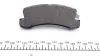 Тормозные колодки (задние) Toyota Camry 86-01/Avensis 97-03/Carina 87-97/Lexus RX 98-03/ES 89-01 ICER 180734 (фото 2)