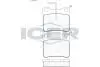 Колодки гальмівні (задні) Peugeot 406 96-04/605 89-11 (+датчики) ICER 180787 (фото 1)