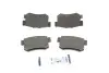 Тормозные колодки (задние) Suzuki SX4/Swift 06-/Honda Accord 91-93/Civic 95-/Fiat Sedici 06-14 ICER 180798 (фото 1)