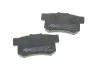 Тормозные колодки (задние) Suzuki SX4/Swift 06-/Honda Accord 91-93/Civic 95-/Fiat Sedici 06-14 ICER 180798 (фото 3)