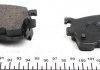 Тормозные колодки (передние) Mazda 626 IV/V 91-02/MX-6 92-97/Ford USA Probe 93-98 ICER 180971-204 (фото 3)