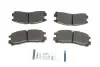 Тормозные колодки (задние) Mitsubishi Galant 85-/L400 95-02/Eclipse 94-11/Pajero Pinin 99-07 ICER 180981 (фото 1)