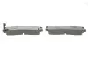 Тормозные колодки (задние) Mitsubishi Galant 85-/L400 95-02/Eclipse 94-11/Pajero Pinin 99-07 ICER 180981 (фото 2)