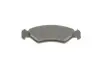 Тормозные колодки (передние) Ford Fiesta 91-03/Ka 97-08/Mazda 121 96-03 ICER 181143-700 (фото 3)