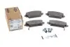 Тормозные колодки (передние) Honda Accord VI 98-03/Nissan Primera 02-/Almera Tino 00-06 ICER 181286-701 (фото 2)