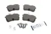 Тормозные колодки (задние) Honda Accord VI/VII 98-08 ICER 181287-703 (фото 1)