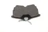 Тормозные колодки (задние) Honda Accord VI/VII 98-08 ICER 181287-703 (фото 2)