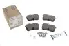 Тормозные колодки (задние) Honda Accord VI/VII 98-08 ICER 181287-703 (фото 4)