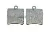 Тормозные колодки (задние) MB (W202/S202/W203/S203/CL203/C208/C209/S124/W210/R170/R171) 93-11 ICER 181311-396 (фото 4)
