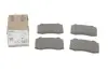 Тормозные колодки (передние/задние) Peugeot 208 12-19/Seat Ibiza II 00-02/Volvo S60/V70 II 02-10 ICER 181447 (фото 1)