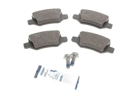Тормозные колодки (задние) MB A-class (W168/W169) 97-12/B-class (W245) 05-11/Vaneo (W414) 02-05 ICER 181510-701