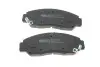 Тормозные колодки (передние) Honda Civic VIII/IX 06-/FR-V 04-/Accord VII/VIII 03- ICER 181543 (фото 3)