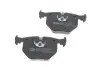 Тормозные колодки (задние) BMW 5 (E34)/8 (E31) 90-99/Maserati Quattroporte 94-01/Wiesmann MF3 03- ICER 181548 (фото 3)