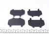 Тормозные колодки (передние) Toyota Corolla 01-07/Matrix 02-04/Celica 99-05 ICER 181704 (фото 2)