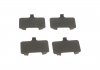 Тормозные колодки (задние) Toyota Camry/Rav4 IV 05-/Avalon 12-18/Lexus ES 06-18 ICER 181761 (фото 3)