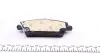 Тормозные колодки (передние) Honda Civic VII//VIII 03- ICER 181773 (фото 2)