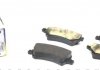 Тормозные колодки (задние) Ford Galaxy/S-Max 06-15/Volvo S60/S80/V60/V70/XC60/XC70 08-/Land Rover 11 ICER 181776 (фото 1)
