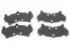 Тормозные колодки (передние) Citroen C4/Peugeot 4008 12-/Mitsubishi Lancer/Outlander 03-/Jeep/Dodge ICER 181806 (фото 2)